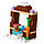 Конструктор Лего 41322 Горнолыжный курорт: каток Lego Friends, фото 6
