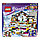 Конструктор Лего 41322 Горнолыжный курорт: каток Lego Friends, фото 8