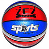 Мяч баскетбольный №7 , GR7