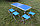 Раскладной стол чемодан AUSINI (120х60х70), 4стула (синий), фото 5