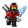 Конструктор Лего 70611 Водяной Робот Lego Ninjago, фото 5