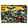 Конструктор Лего 70914 Химическая атака Бэйна The Lego Batman Movie, фото 8