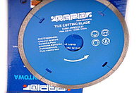 Алмазный диск 180 мм по плитке Rapid (Польша), фото 1