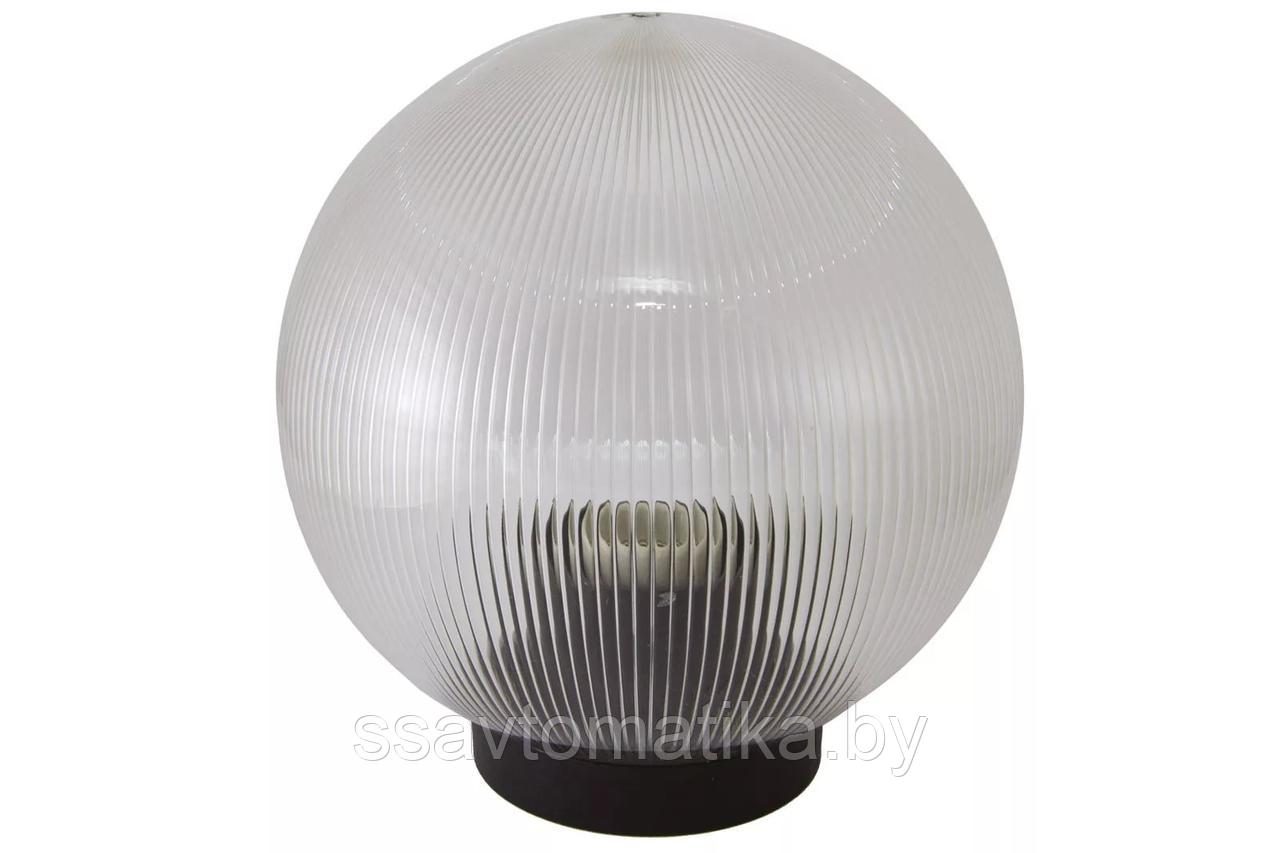 Светильник НТУ 02-60-253 шар прозрачный с огранкой d=250 мм TDM - фото 1 - id-p65766259