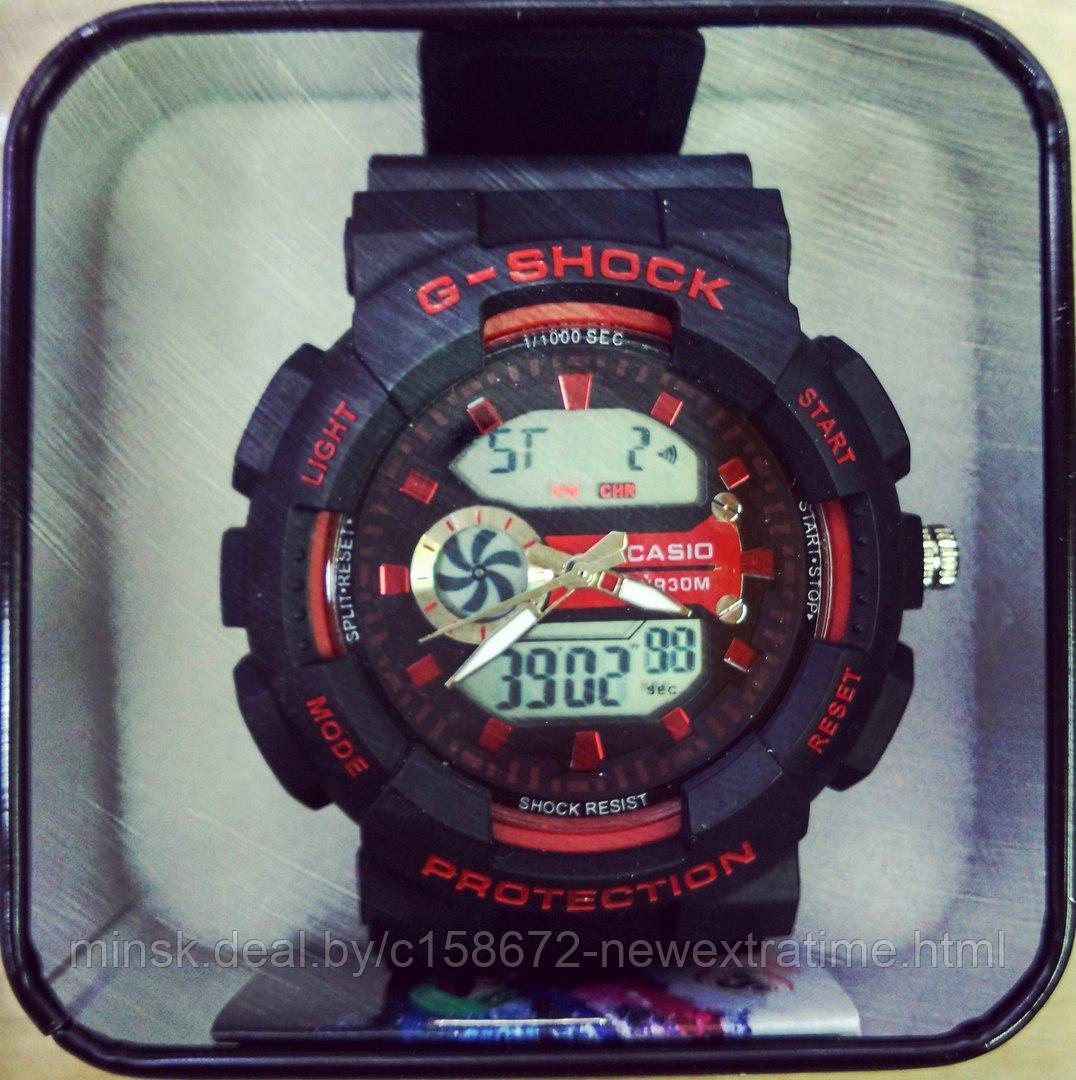 Часы мужские Casio G-Shock 3501