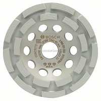 Алмазная чашка125х22мм Best for Concrete бетон (2608201228) (BOSCH) (2608201228) (оригинал)