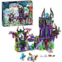 Конструктор Эльфы Замок теней Раганы 10551, 1023 дет, аналог LEGO Elves 41180