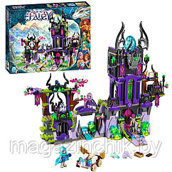 Конструктор Эльфы Замок теней Раганы 10551, 1023 дет, аналог LEGO Elves 41180