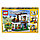 Конструктор Лего 31068 Современный дом Lego Creator 3-в-1, фото 8