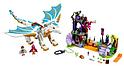 Конструктор Эльфы Спасение Королевы Драконов 10550, 841 дет, аналог LEGO Elves 41179, фото 2