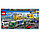 Конструктор Лего 60169 Грузовой терминал Lego City, фото 8