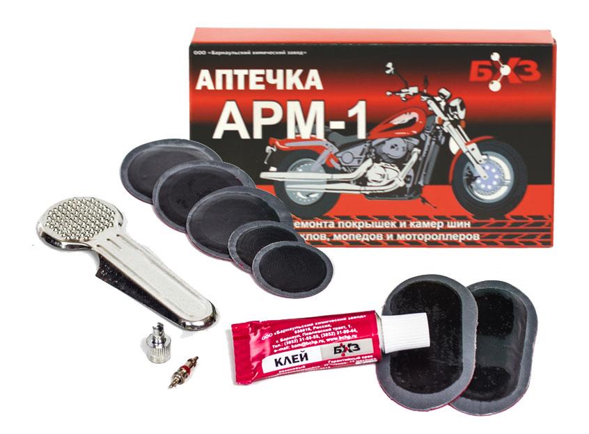 Набор для ремонта шин мотоцикла АРМ-1 - фото 1 - id-p65798120