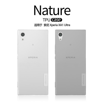 Силиконовый чехол Nillkin Nature TPU Case Grey для Sony Xperia XA1 Ultra - фото 4 - id-p65803145