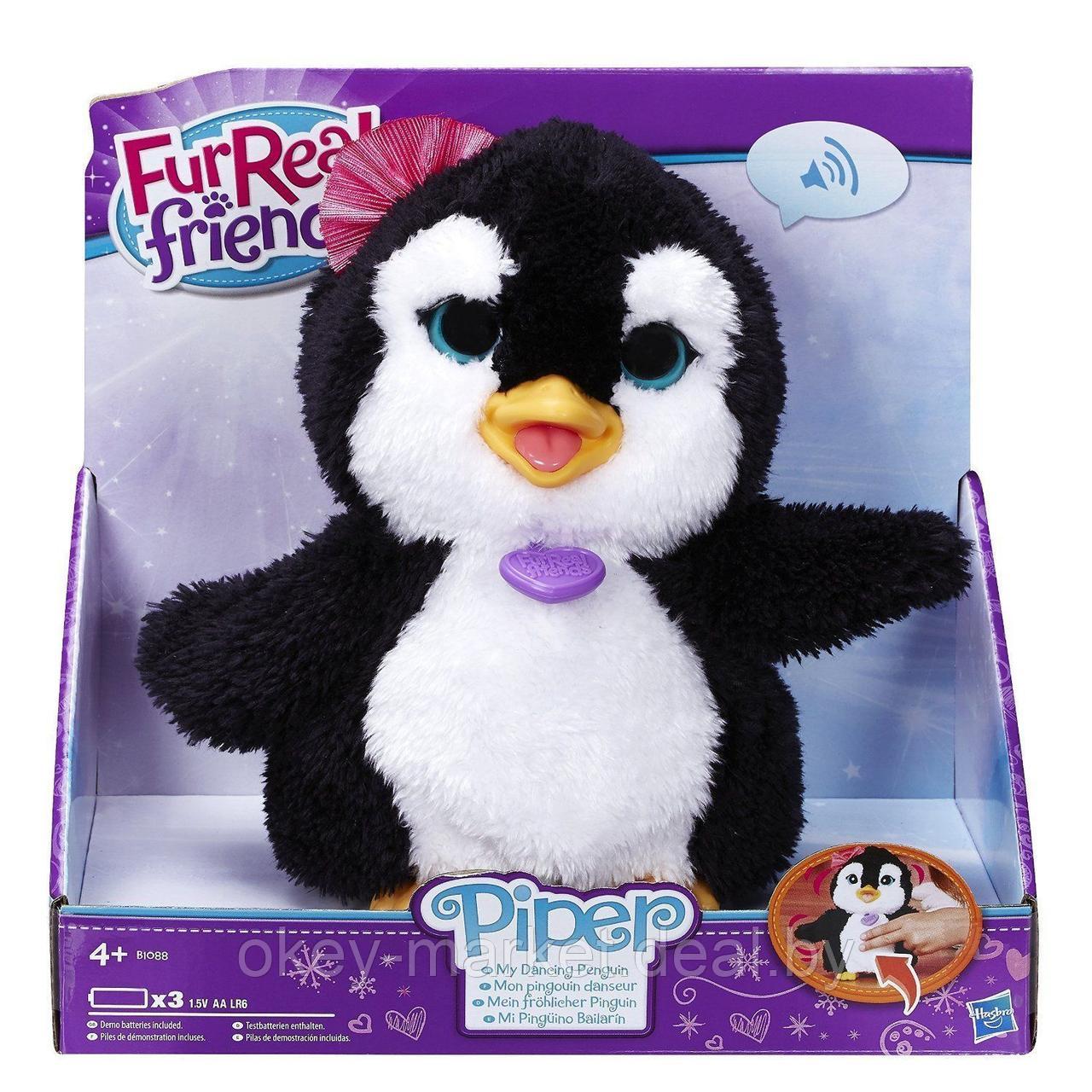 Интерактивная игрушка " Танцующий Пингвин" Hasbro FurReal Friends - фото 4 - id-p65804362
