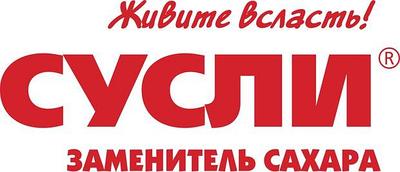 Сусли