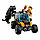 Конструктор Лего 60159 Миссия Исследование джунглей Lego City, фото 4