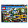 Конструктор Лего 60160 Передвижная лаборатория в джунглях LEGO City, фото 8