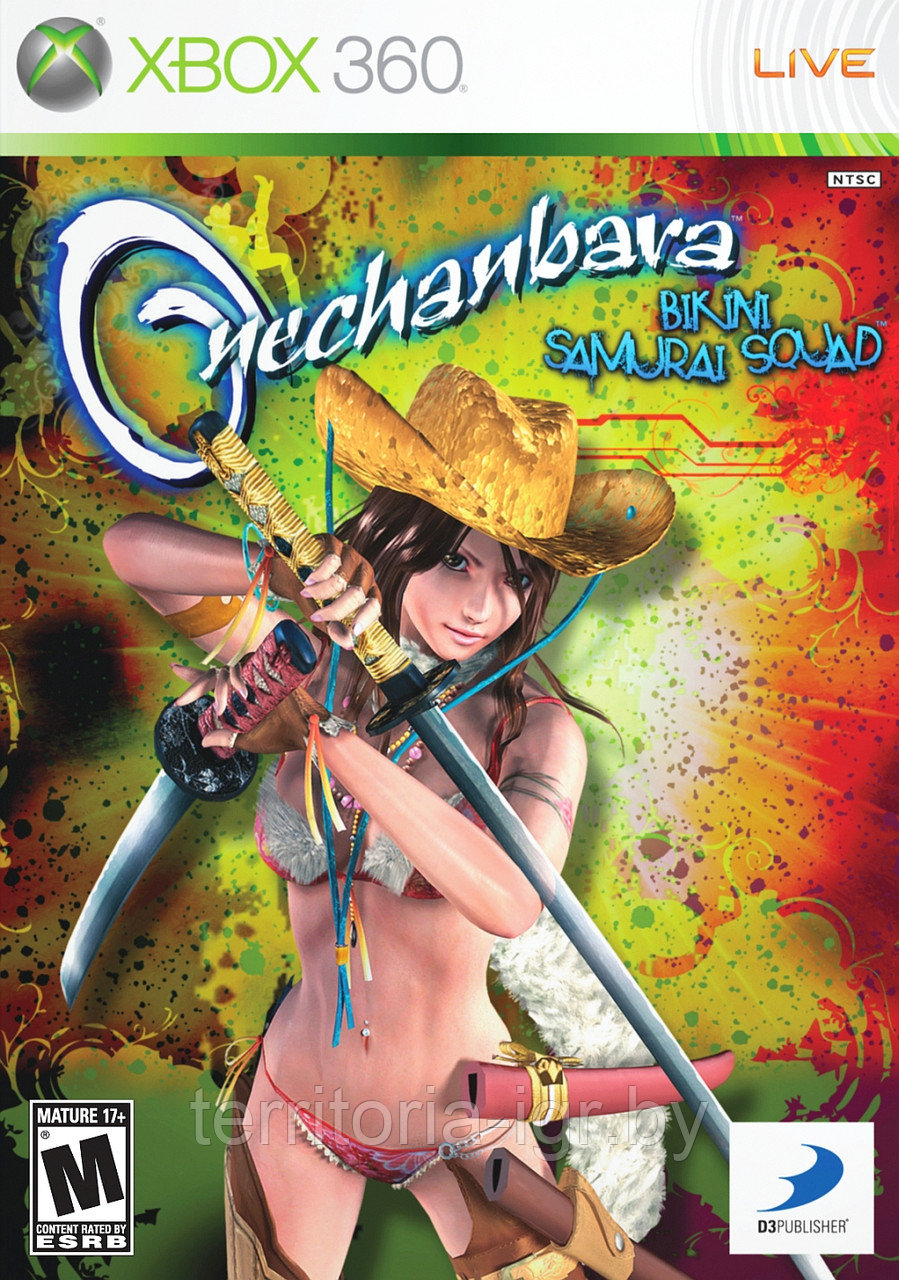 OneChanbara: Bikini Samurai Squad Xbox 360 - фото 1 - id-p65814579