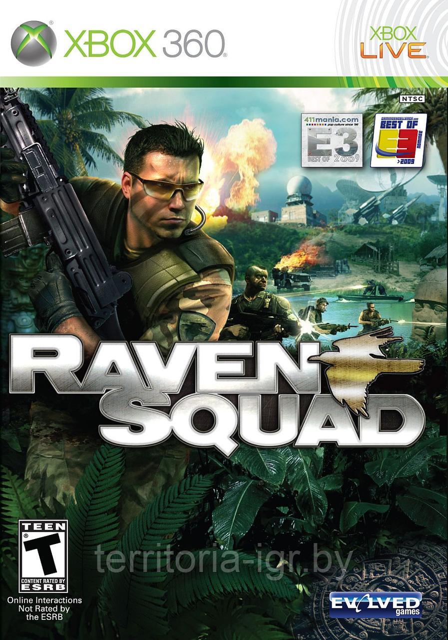 Raven Squad: Operation Hidden Dagger Xbox 360 - фото 1 - id-p65816354