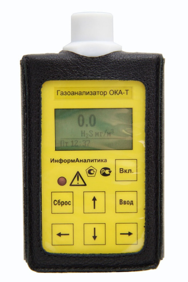 Персональный одноканальный взрывозащищенный газоанализатор "ОКА" со встроенным датчиком Хоббит-ТВ - фото 1 - id-p65820667