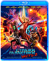 Стражи Галактики. Часть 2 (BLU RAY Видео-фильм)