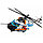 Конструктор Лего 60166 Сверхмощный спасательный вертолёт Lego City, фото 3
