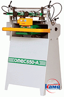 Станок для ящичного шипа OMEC 650-A