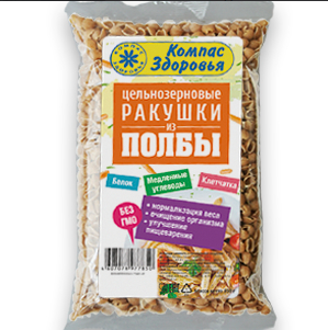 Макаронные изделия " Ракушки из полбы " Компас здоровья ,350 гр, фото 2