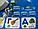 Интерактивный плакат Азбука 7289 "Говорящий букваренок" Щенячий патруль, музыкальный Joy Toy 7290, фото 2