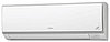Кондиционер Hitachi  RAS-08LH2/RAC-08LH2, фото 3