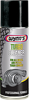 Аэрозоль для очистки турбокомпрессора Turbo Cleaner. WYNN'S (200 мл) PN 28679