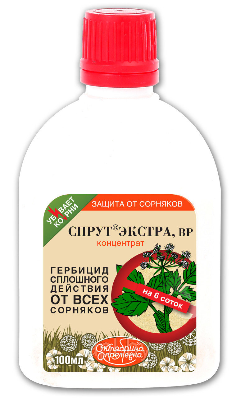 Спрут® Экстра, ВР, Флакон 100мл/ 600м2