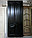 Двери деревянные нестандартные, фото 7