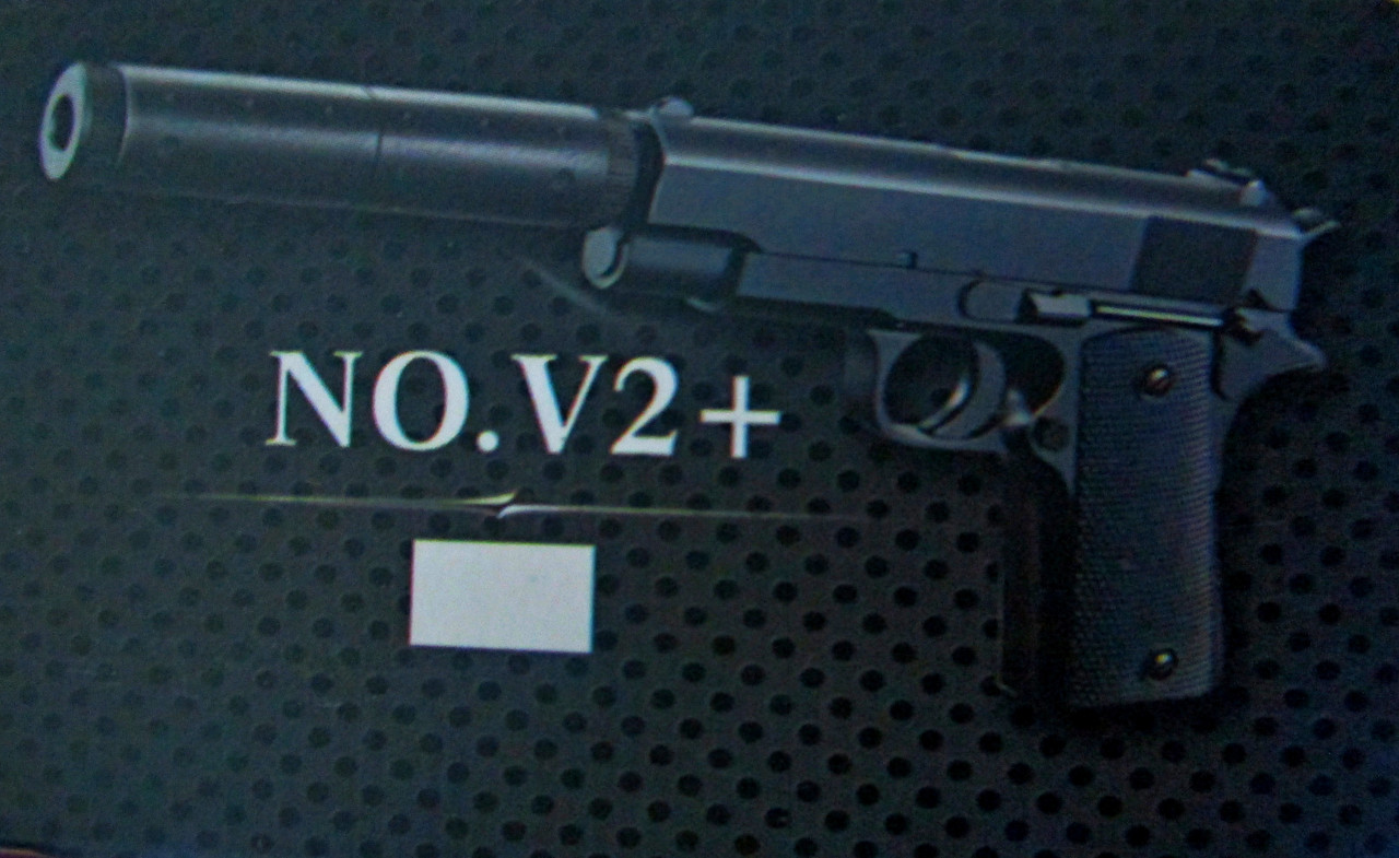 Детский металлический пистолет c глушителем на пульках 6мм V2+ - фото 3 - id-p65864216