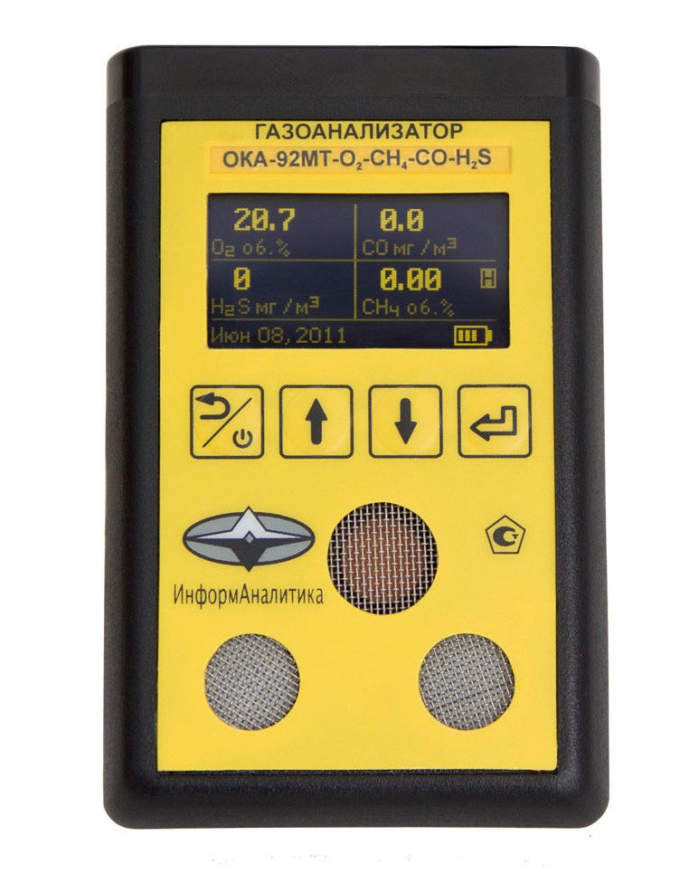 Газоанализатор токсичных газов ОКА-Т для персонального использования со встроенным блоком датчиков - фото 1 - id-p65871309