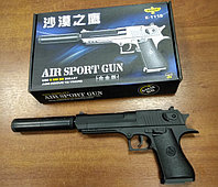 Пистолет детский с глушителем металлический пневматический Air Sport Gun K-111S