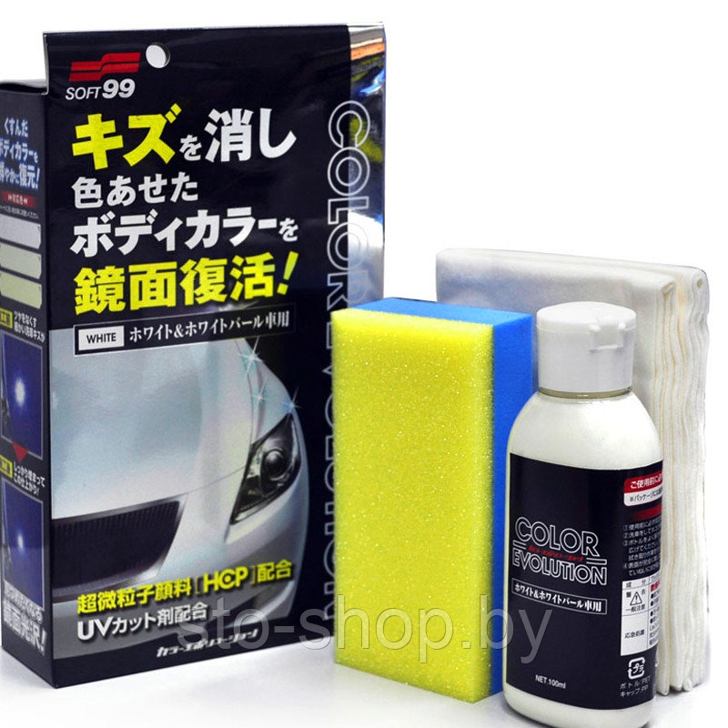 Soft99 Color Evolution Белый (светлый) - комплект цветовосстанавливающий полироль для кузова автомобиля 100мл