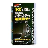 Soft99 Color Evolution Черный (темный) - комплект цветовосстанавливающий полироль для кузова автомобиля 100мл, фото 1