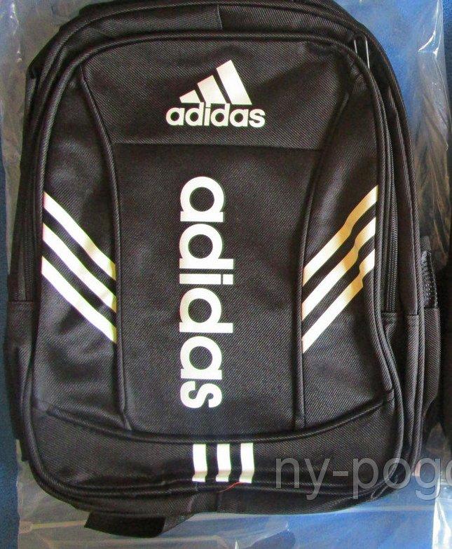 Рюкзак "adidas" черный с ортопед.спинкой