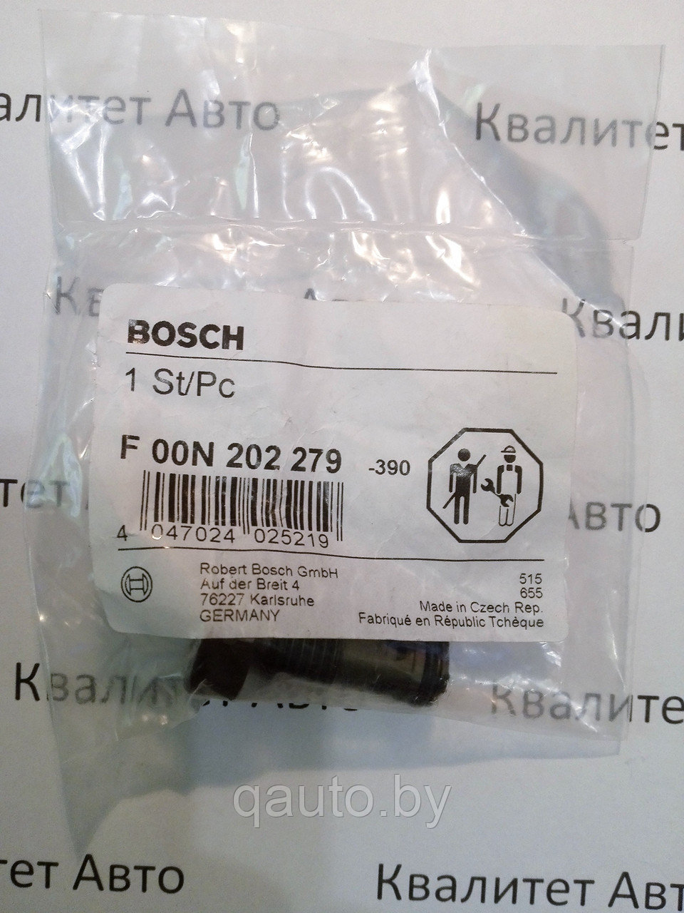 Перепускной клапан Bosch MAN 6.9, 10.5, 12.0, 12.8, КамАЗ 11,8, VOLVO 7.1 F00N202279 - фото 4 - id-p65902374
