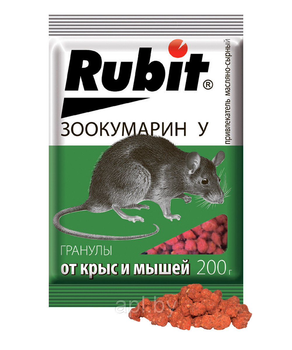 Рубит ЗООКУМАРИН+ У, гранулы, пакет 200г (сырный)