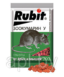 Рубит ЗООКУМАРИН+ У, гранулы, пакет 200г (сырный)