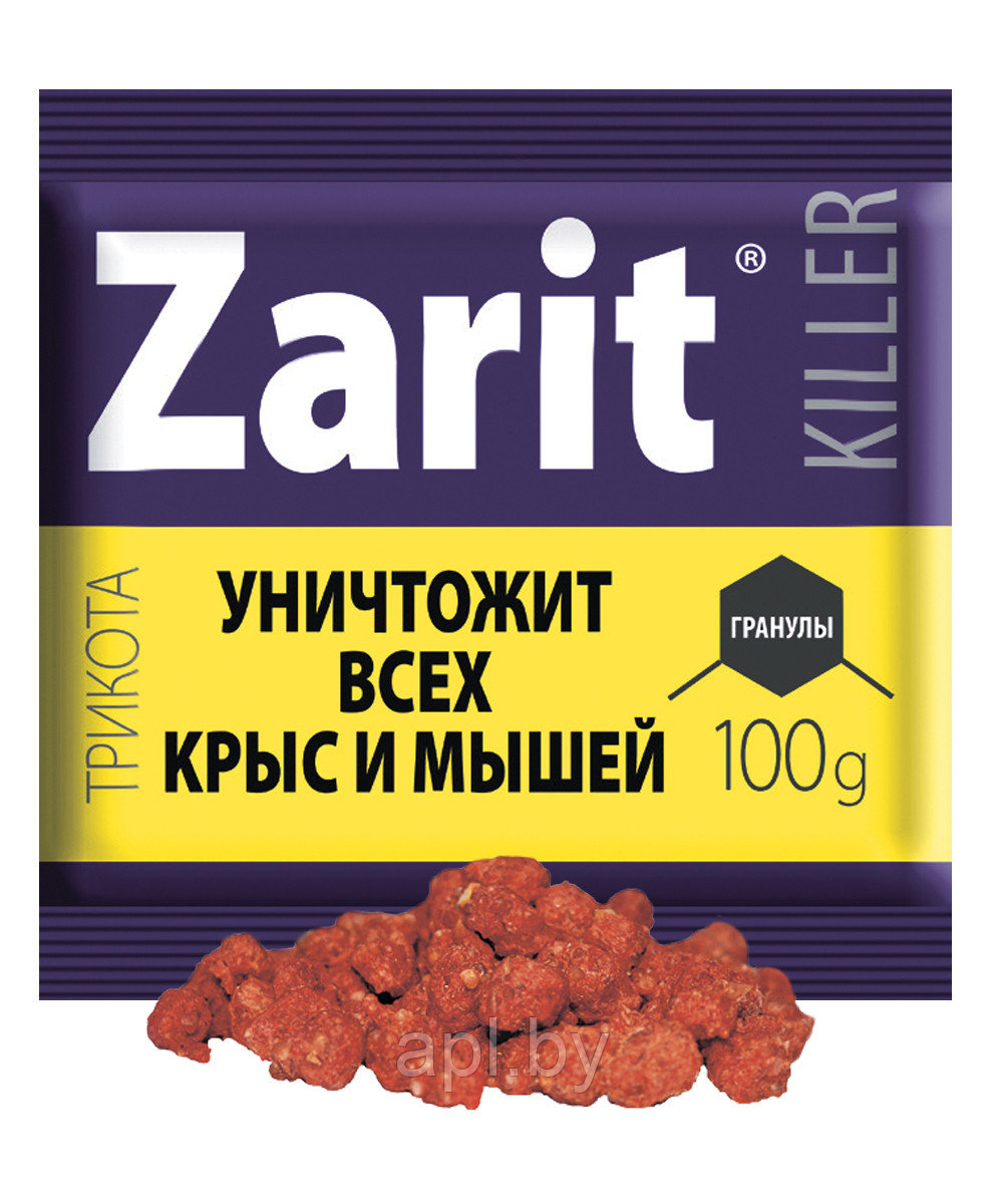 Зарит ТриКота, гранулы, пакет 100г