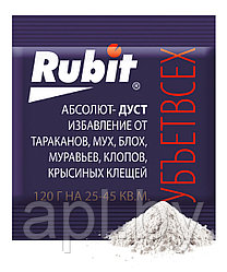Рубит «Абсолют-Дуст», пакет, 120г.