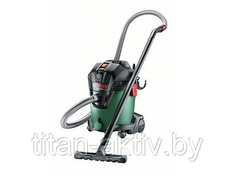 Пылесос BOSCH AdvancedVac 20 (1200 Вт, 20 л, класс: L, самоочистка: нет)