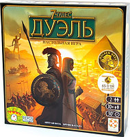 Игра 7 Чудес Дуэль