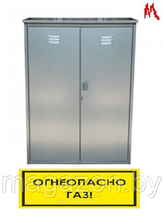 Шкаф для 2-х газовых баллонов, серый + наклейка - фото 5 - id-p65938135