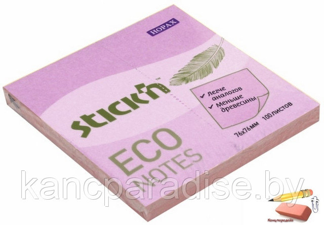 Блок для заметок Stick`n ECO, 76x76мм., 60г/м2, 100 листов, пастель, розовый