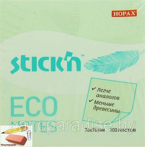 Блок для заметок Stick`n ECO, 76x76мм., 60г/м2, 100 листов, пастель, зеленый