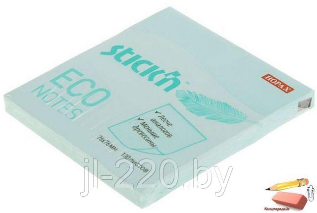 Блок для заметок Stick`n ECO, 76x76мм., 60г/м2, 100 листов, пастель, голубой
